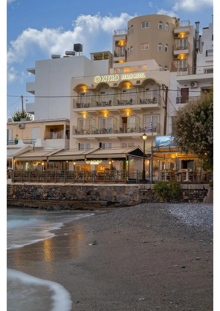 Kitro Beach Hotel 3*-20