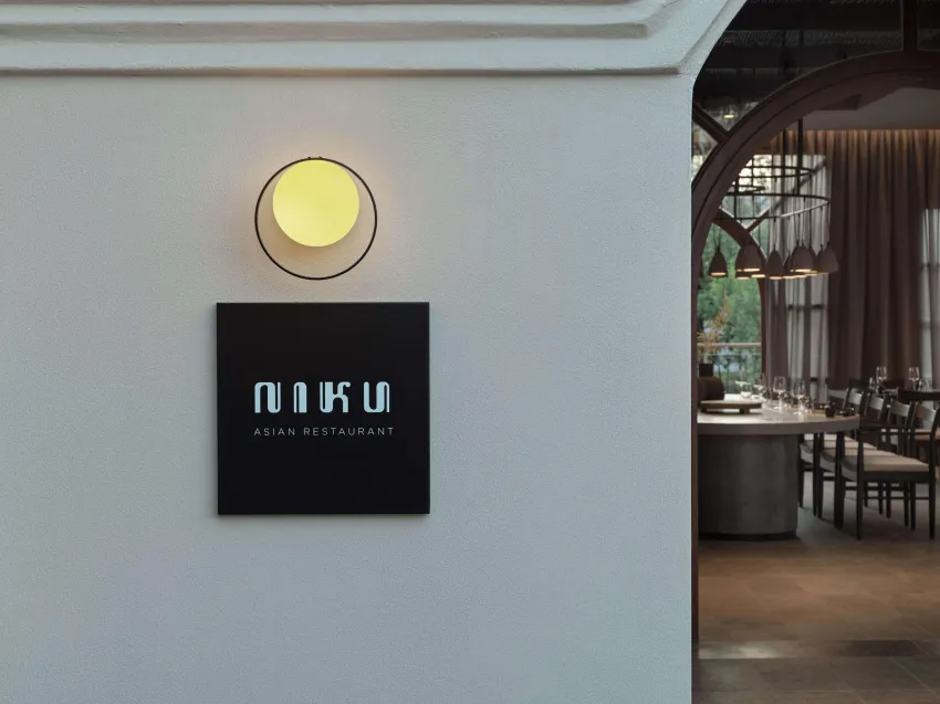 Lindian Village Resort Rhodes, Curio Collection by Hilton 4*-35