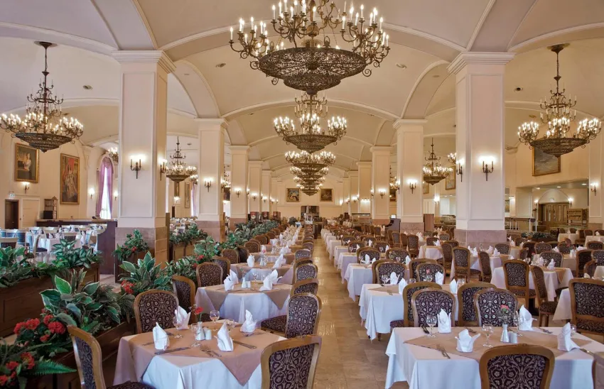 Kremlin Palace Hotel 5*-55