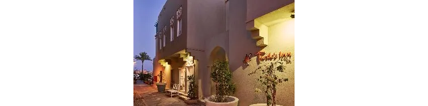 Turtle's Inn Hotel 3*-34