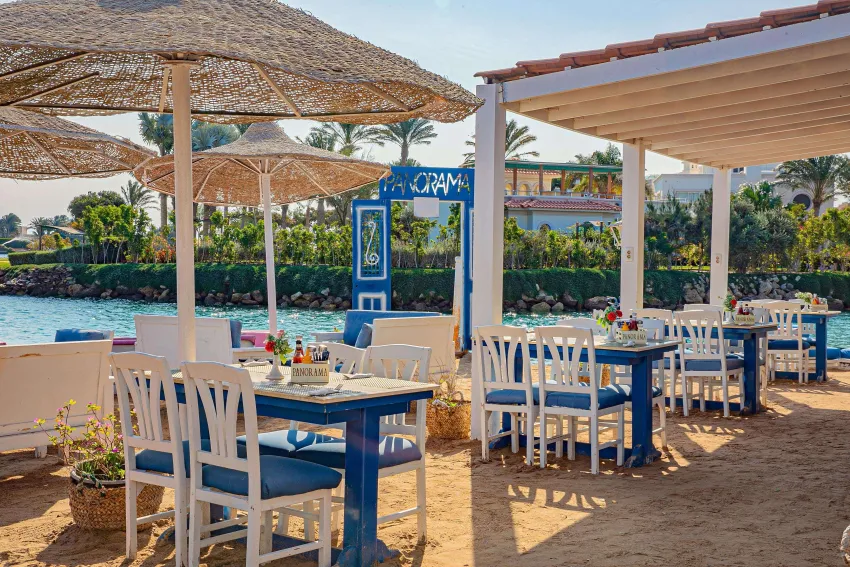 Panorama Bungalows Resort El Gouna 4*-154