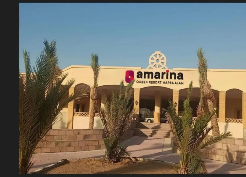 Amarina Queen Resort & Aqua Park Marsa Alam 5*-33