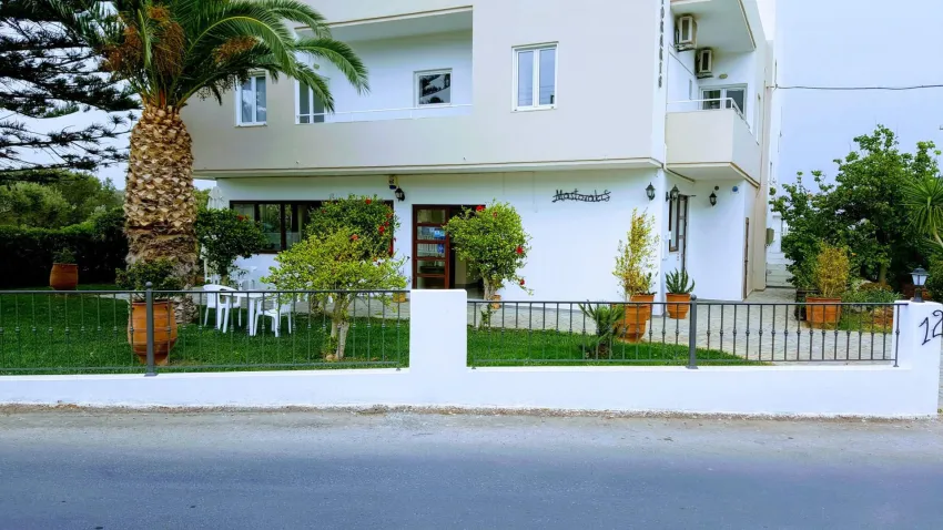 Mastorakis Studios 1*-3