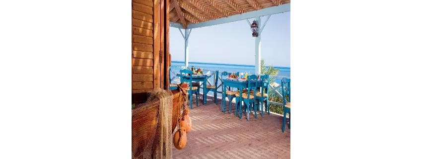 Movenpick Resort And Spa El Gouna 5*-13