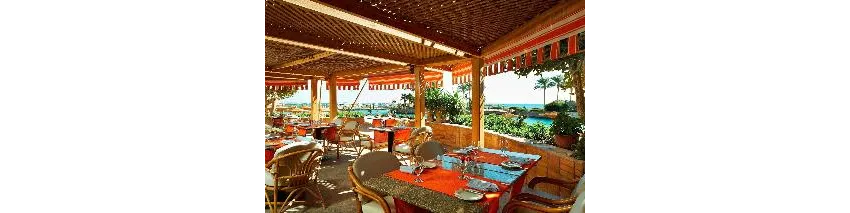 Marriott Hurghada Hotel 5*-42