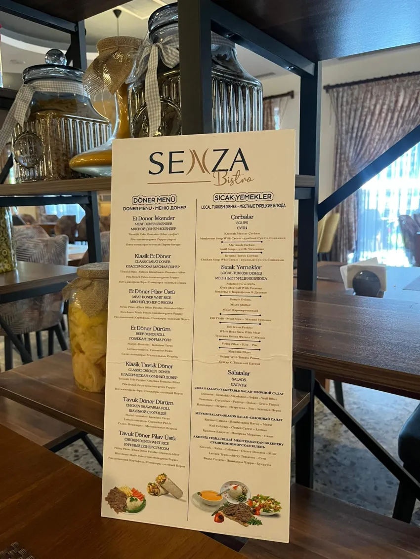 Senza The Inn Resort & Spa 5*-150