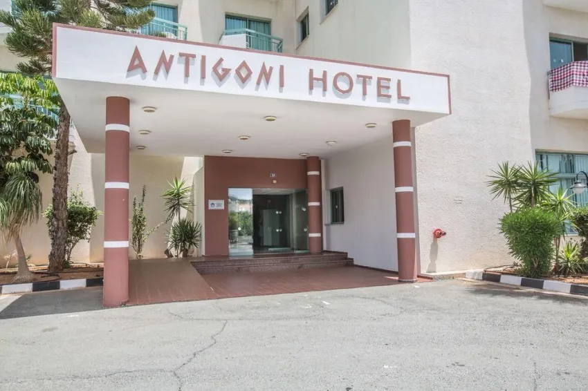 Antigoni Hotel 3*-5