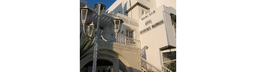 Hotel Residence Mahmoud 3*-1