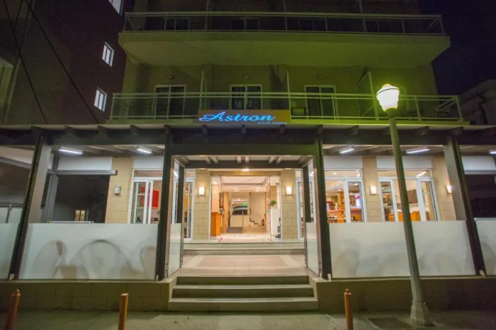 Astron Hotel 3* - Rhodos-city - Grecia