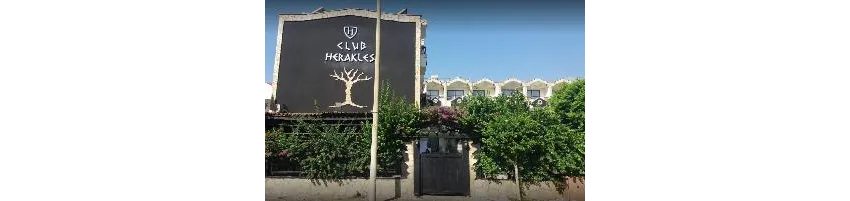 Club Herakles Hotel 4*-14