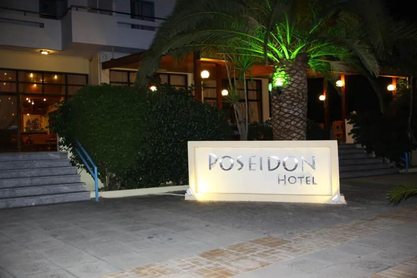 Poseidon hotel Amoudara 3*-3