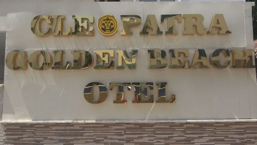 Cleopatra Golden Beach Hotel 3*-1