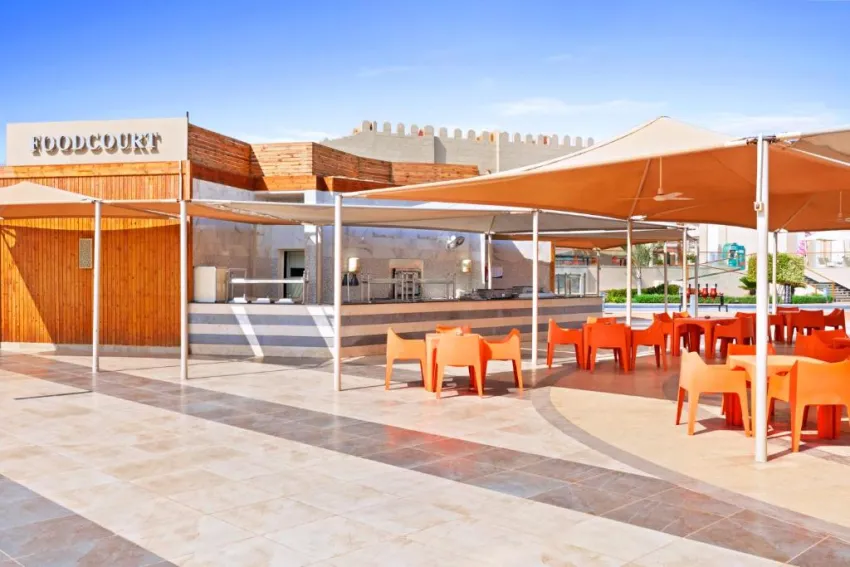 ALBATROS AQUA PARK SHARM  5*-154