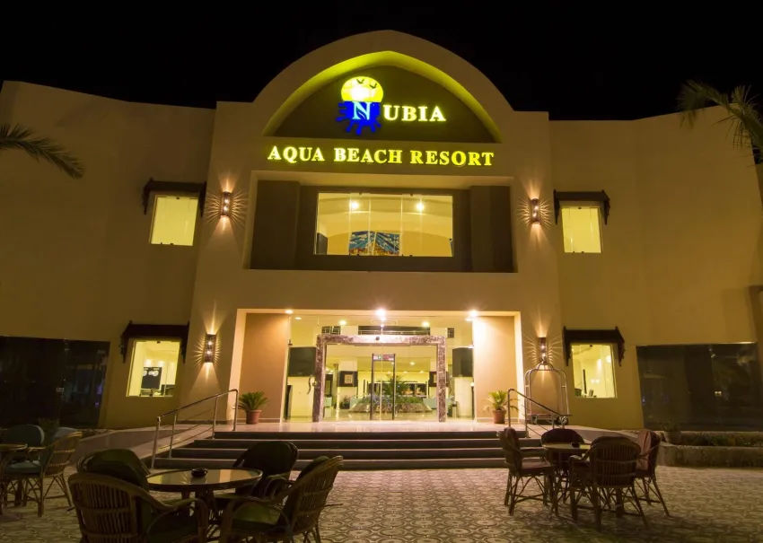 El Karma Nubia Aqua Beach 4*-3