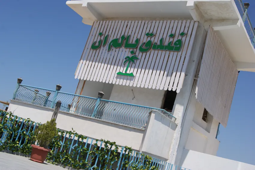 Palm Inn Hotel Hurghada 3*-34