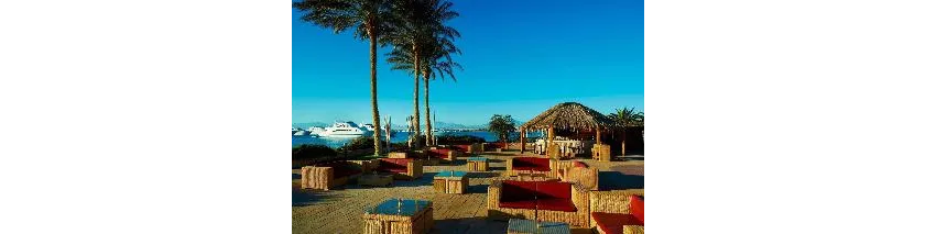 Marriott Hurghada Hotel 5*-45