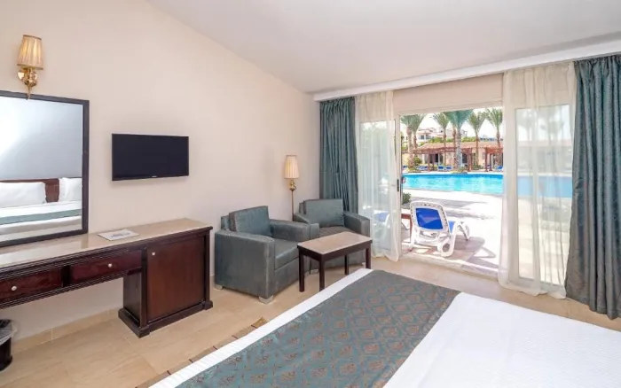 Hawaii Le Jardin Aqua Park 4* - Hurghada - Egipt