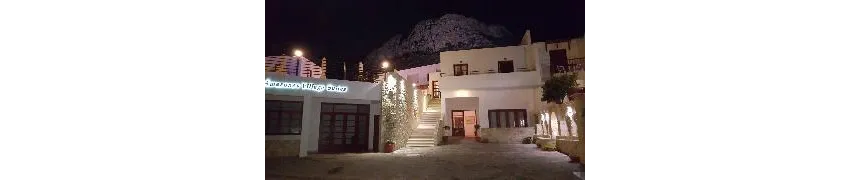 Amazones Village Suites 4*-4