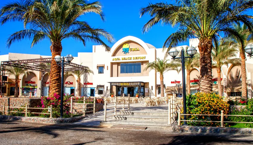 El Karma Aqua Beach Resort 4*-53