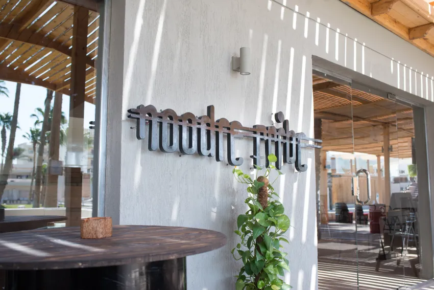 Meraki Resort 4*-46