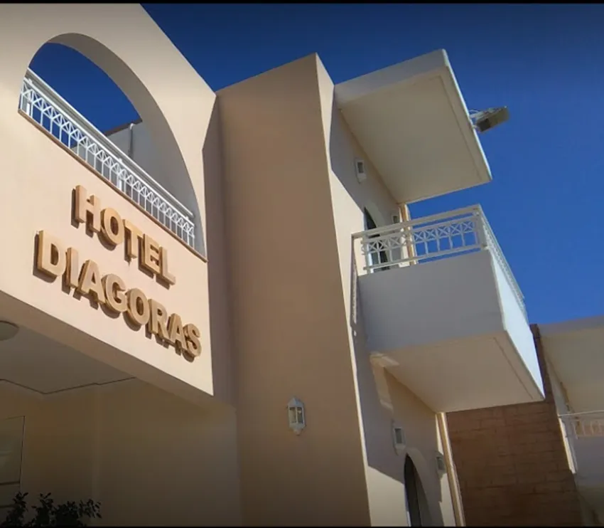 Diagoras Hotel 3*-2