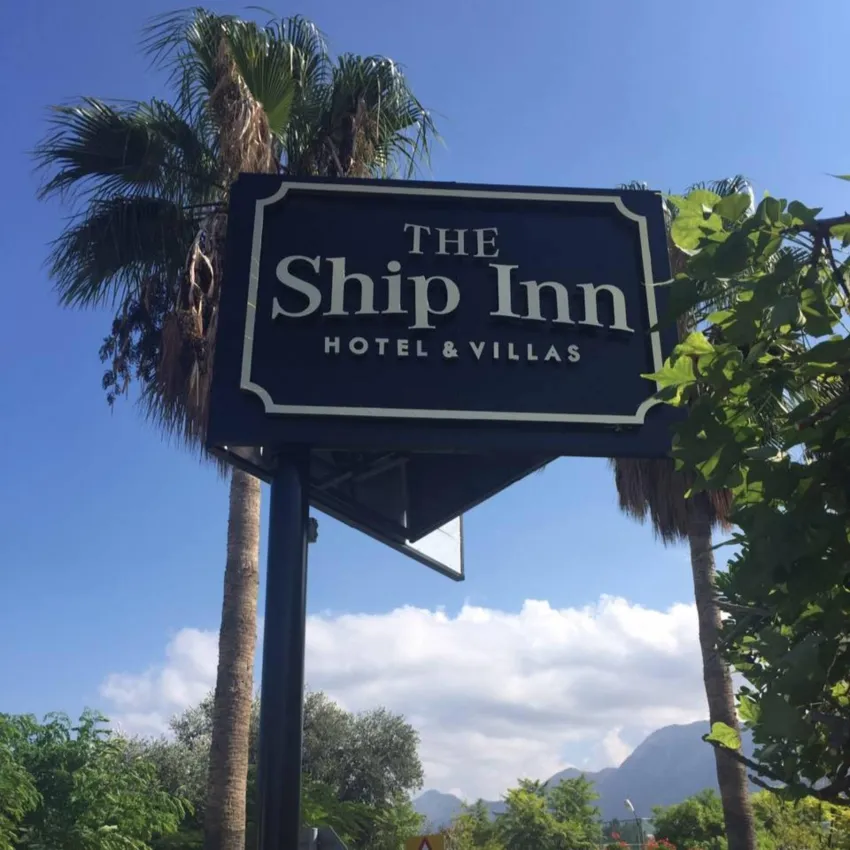 The Ship Inn 3*-4