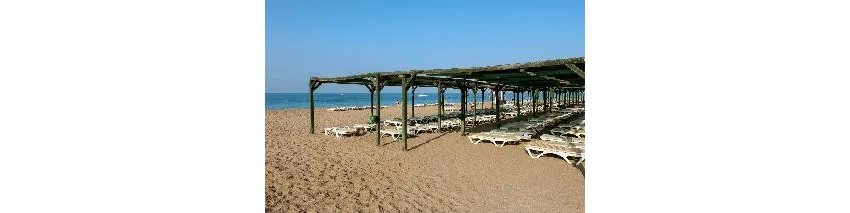 Marvida Family Eco (Ex.Otium Family Eco) 5*-297