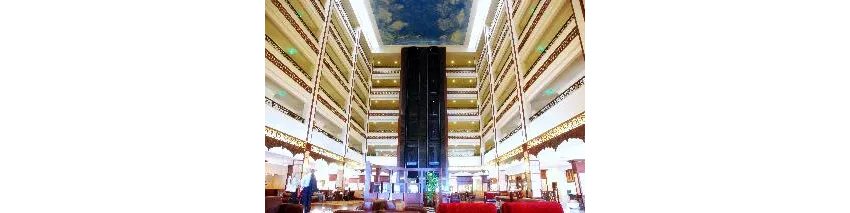 Utopia World Hotel 5*-44
