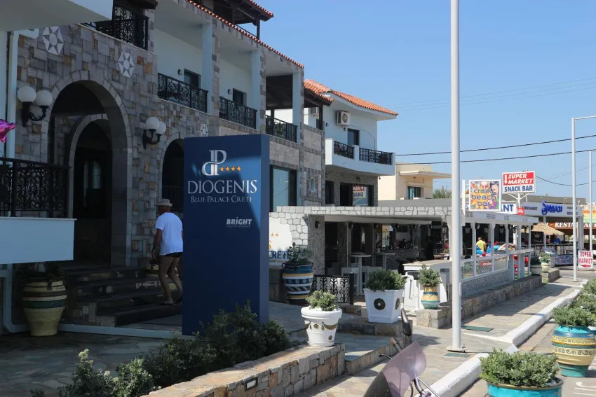 Diogenis Blue Palace 4*-2