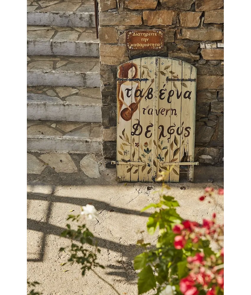 Arolithos Traditional Cretan Village 3*-47