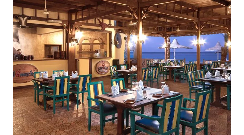GIFTUN AZUR RESORT  3*-14