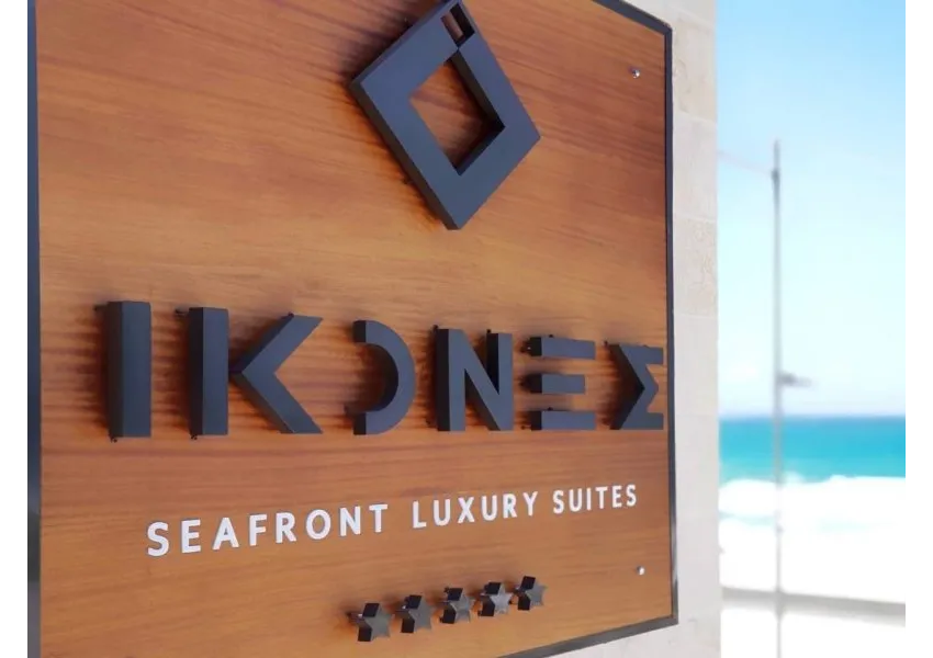 Ikones SeaFront Luxury Suites 5*-7