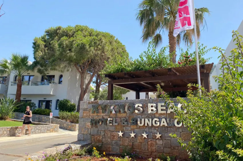 Sentido Kyknos Beach Hotel and Bungalows 4*-26