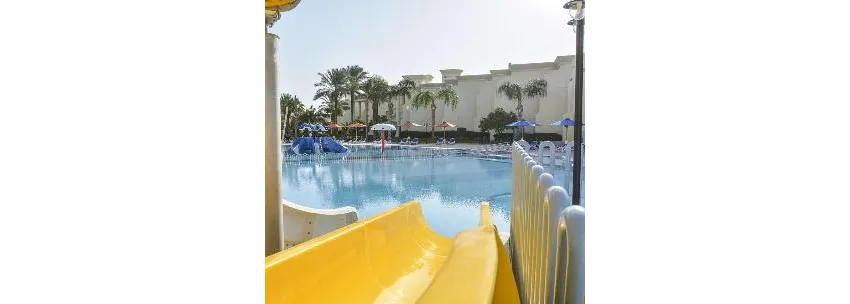 Swiss Inn Hurghada Resort Ex. Hilton Hurghada Resort 5*-426