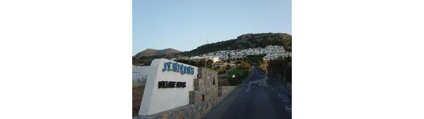 Semiramis Village Hotel 4*-48