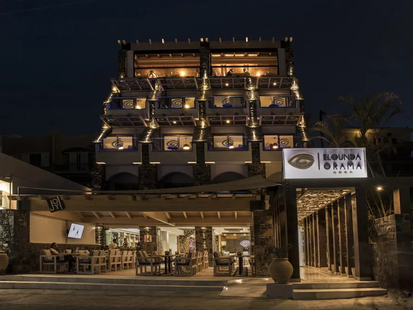 Elounda Orama 4*-3