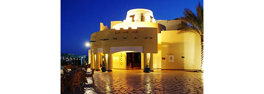 Marriott Hurghada Hotel 5*-3