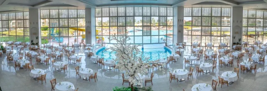 AURORA ORIENTAL RESORT  5*-5
