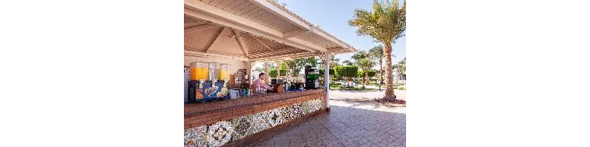 Pharaoh Azur Resort 5*-62