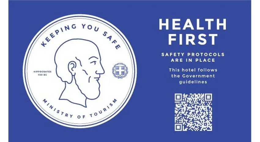 Esmeralda Hotel 3*-6