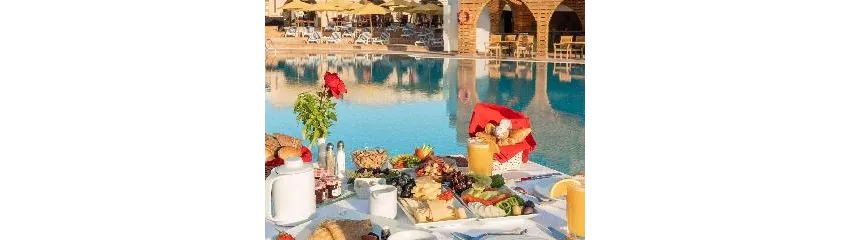 Mercure Hurghada Hotel 4*-79