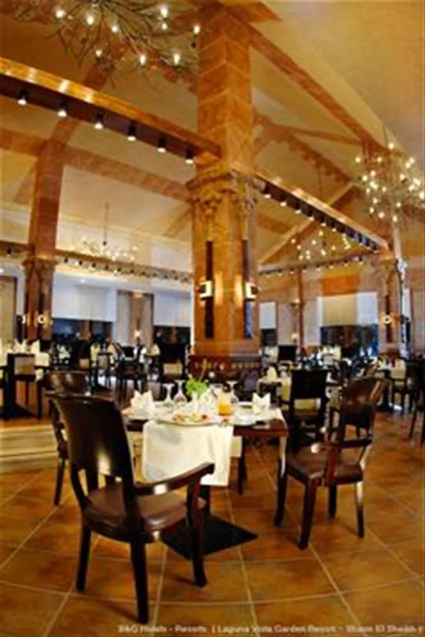 Pickalbatros Laguna Club Resort 5*-7