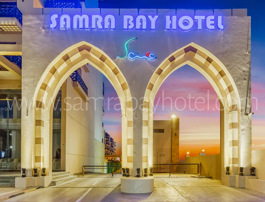 Gravity Hotel & Aqua Park Hurghada 4*-3