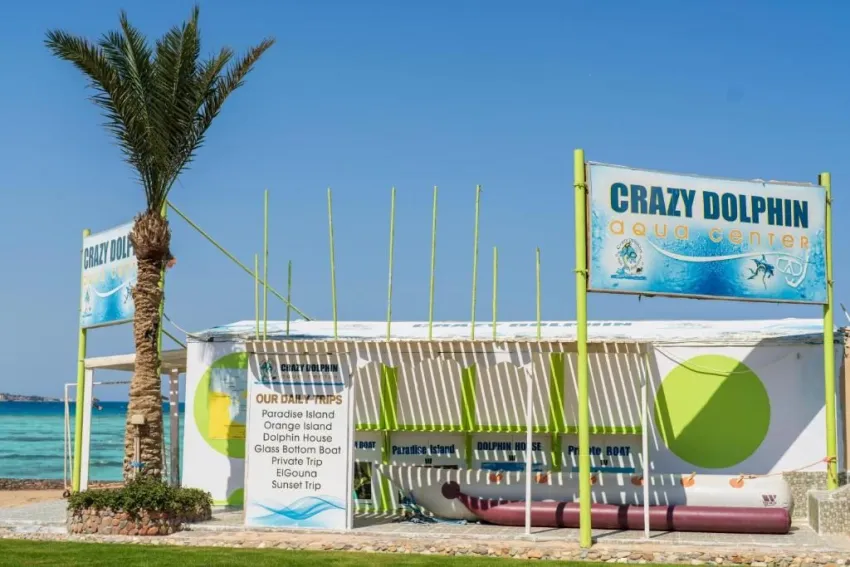 SUNNY DAYS EL PALACIO RESORT & SPA  4*-27