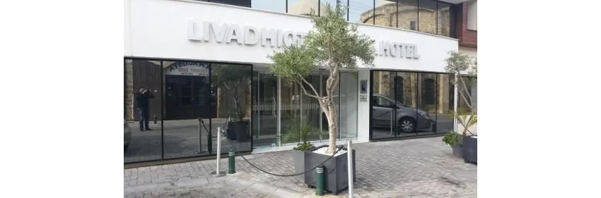 Livadhiotis City Hotel 3*-1