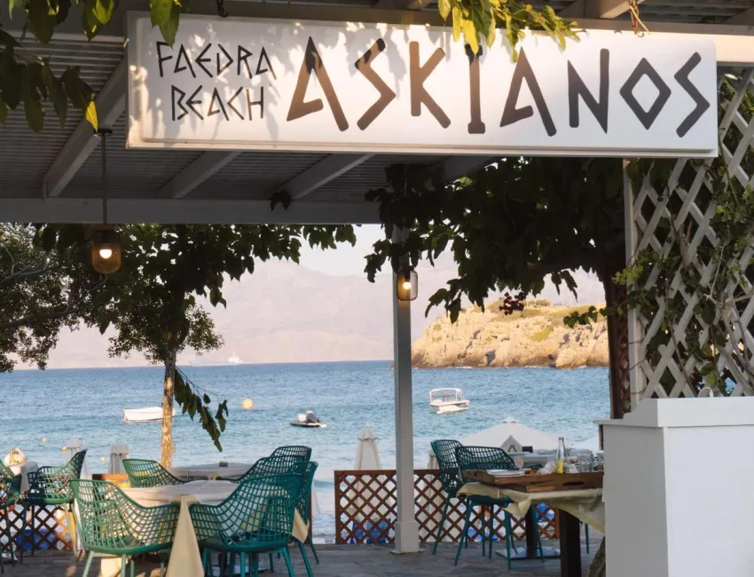 Faedra Beach Resort 4*-30