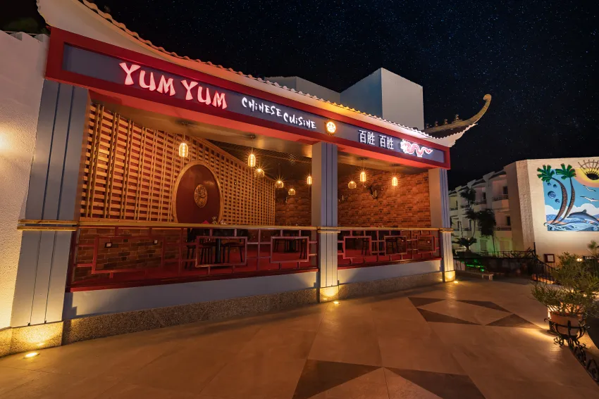 Minamark Beach Resort 4*-136