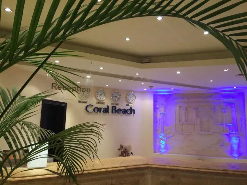 Coral Beach Resort Hotel 4*-17