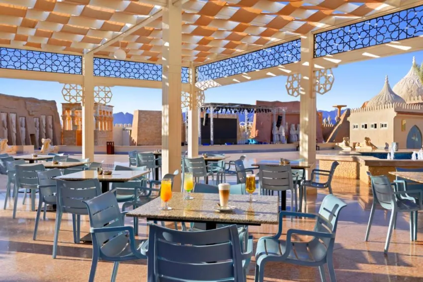 ALBATROS AQUA PARK SHARM  5*-88