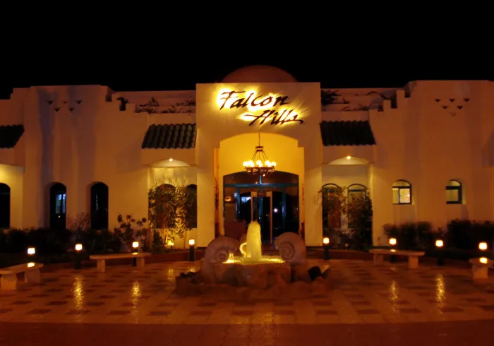 Falcon Hills 3* - Umm el sid - sharm el sheikh - Egipt